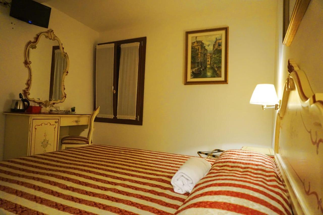 Rialto Experience * Venedig